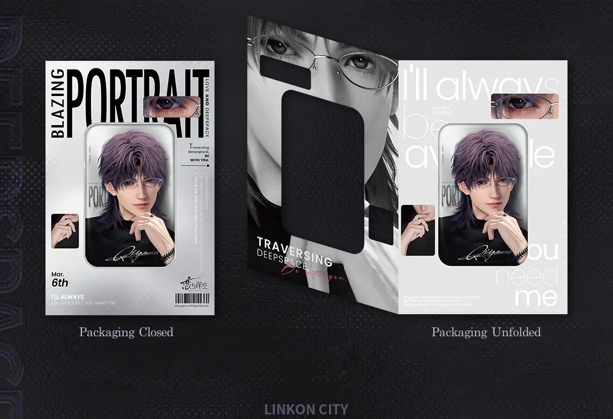 Rafayel Badge - Blazing Portrait Love And Deepspace Rafayel Badge Blazing Portrait Content 2