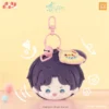 Rafayel Bag Charm - All For Play Collab