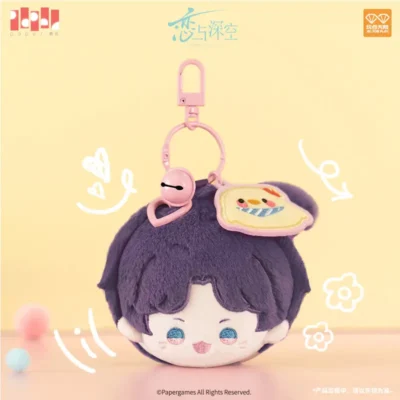 Rafayel Bag Charm - All For Play Collab