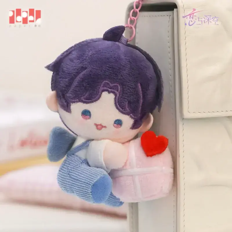 Rafayel Bag Charm - Rafayel Birthday - Image 3