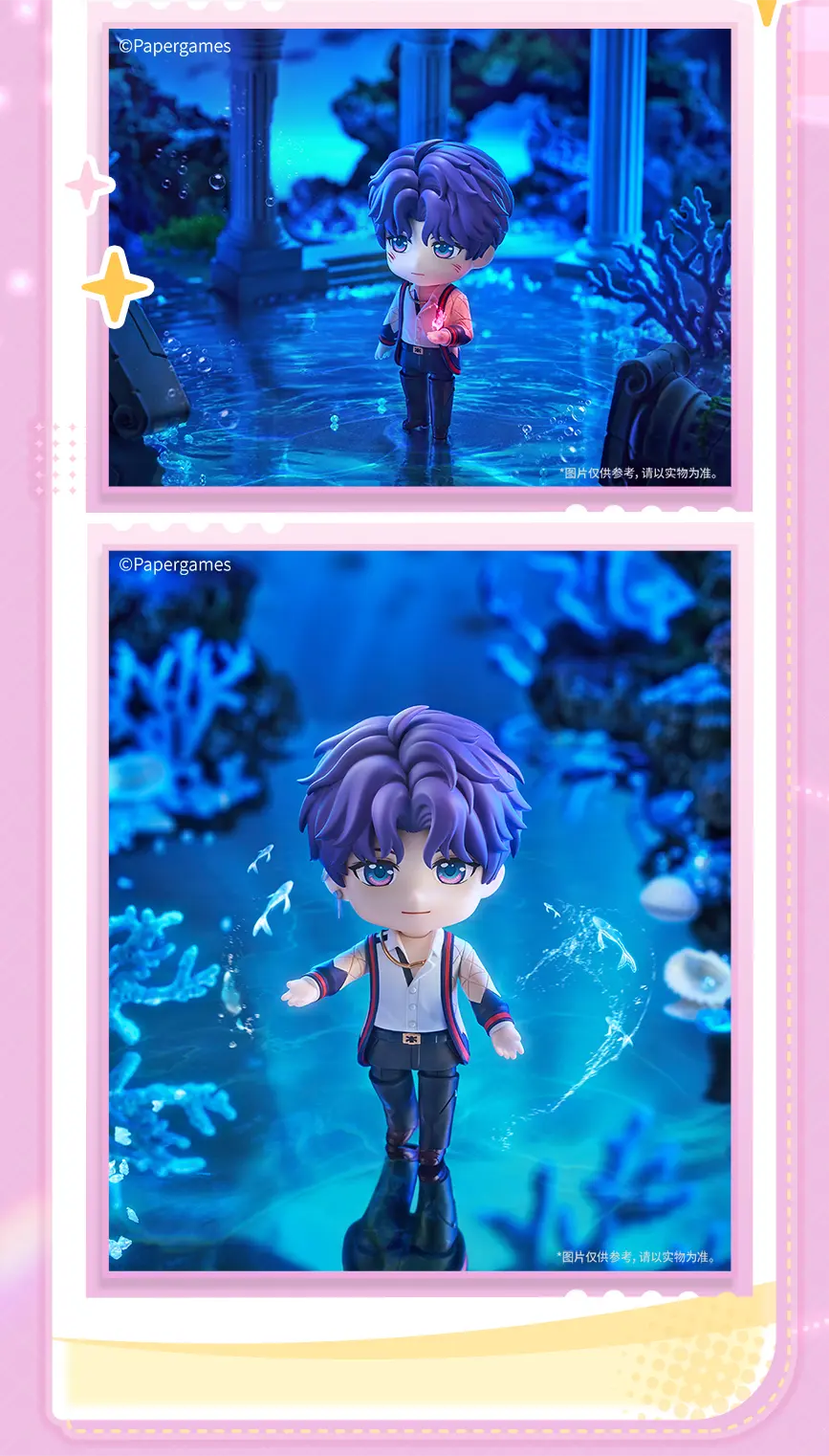 Rafayel Clay Figure - Q Version love and deepspace rafayel clay figure q version content 6