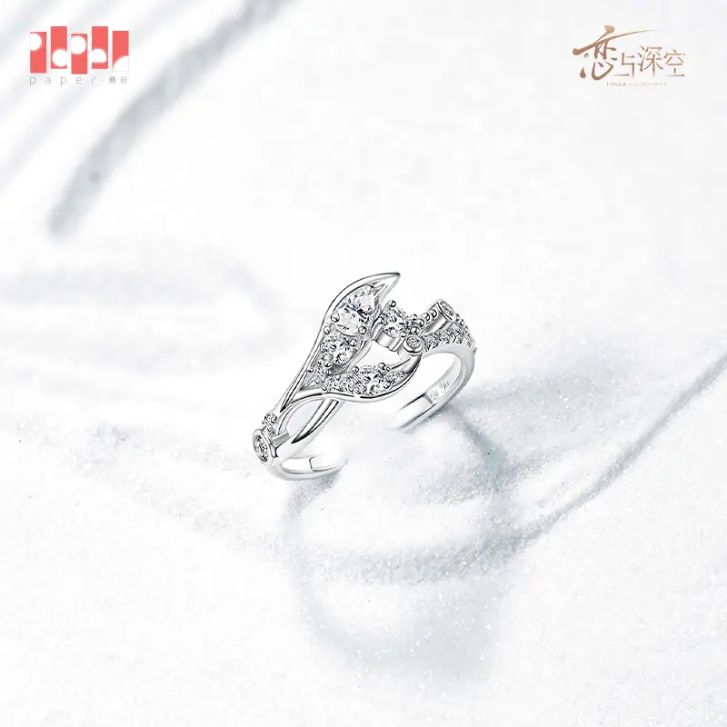 Rafayel Custom Ring - Coiled Devotion