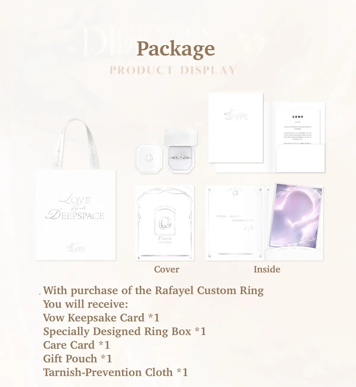 Rafayel Custom Ring - Coiled Devotion 7 Rafayel Custom Ring - Coiled Devotion Love And Deepspace Rafayel Custom Ring Coiled Devotion Content 3