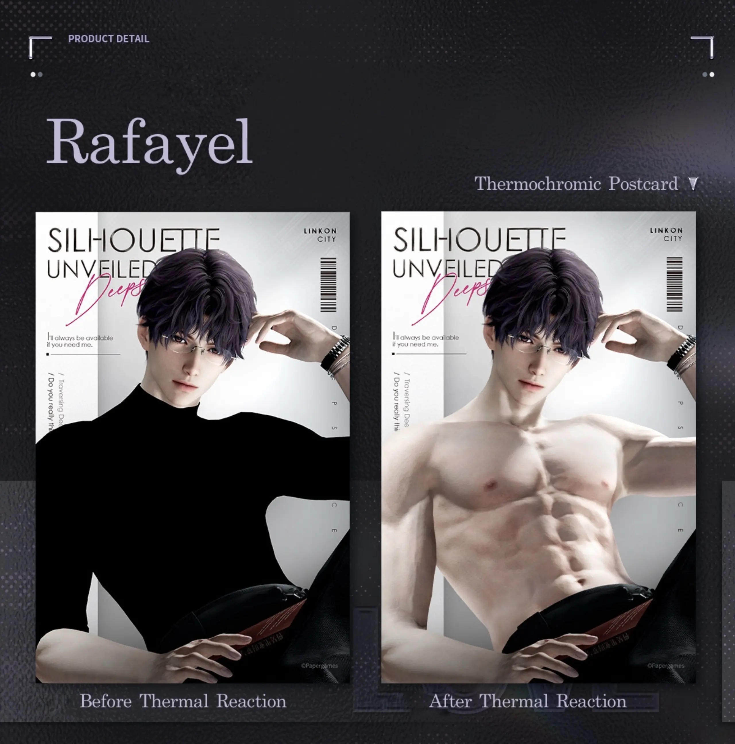 Rafayel Peel Off Photo Card - Blazing Portrait Love And Deepspace Rafayel Peel Off Photo Card Blazing Portrait Content 1