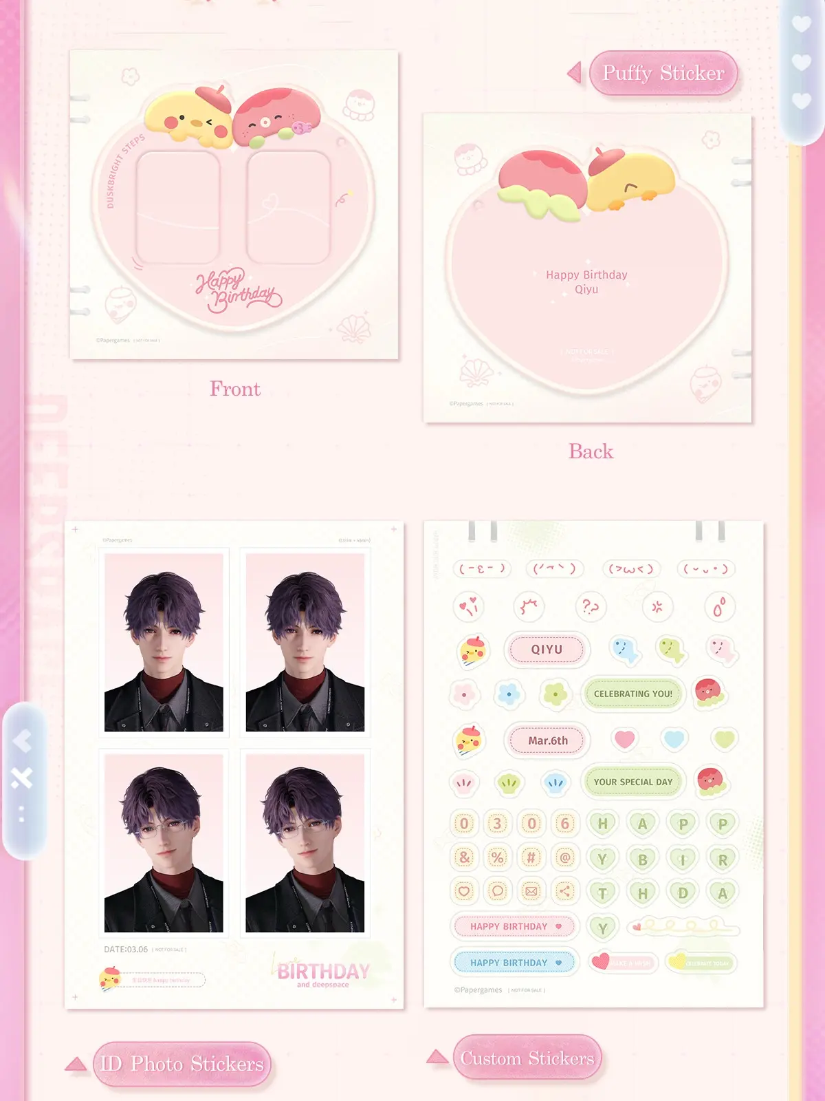 Rafayel Photo Id Stickers - Rafayel Birthday 2026 Love And Deepspace Rafayel Photo Id Stickers Rafayel Birthday 2026 Content 1