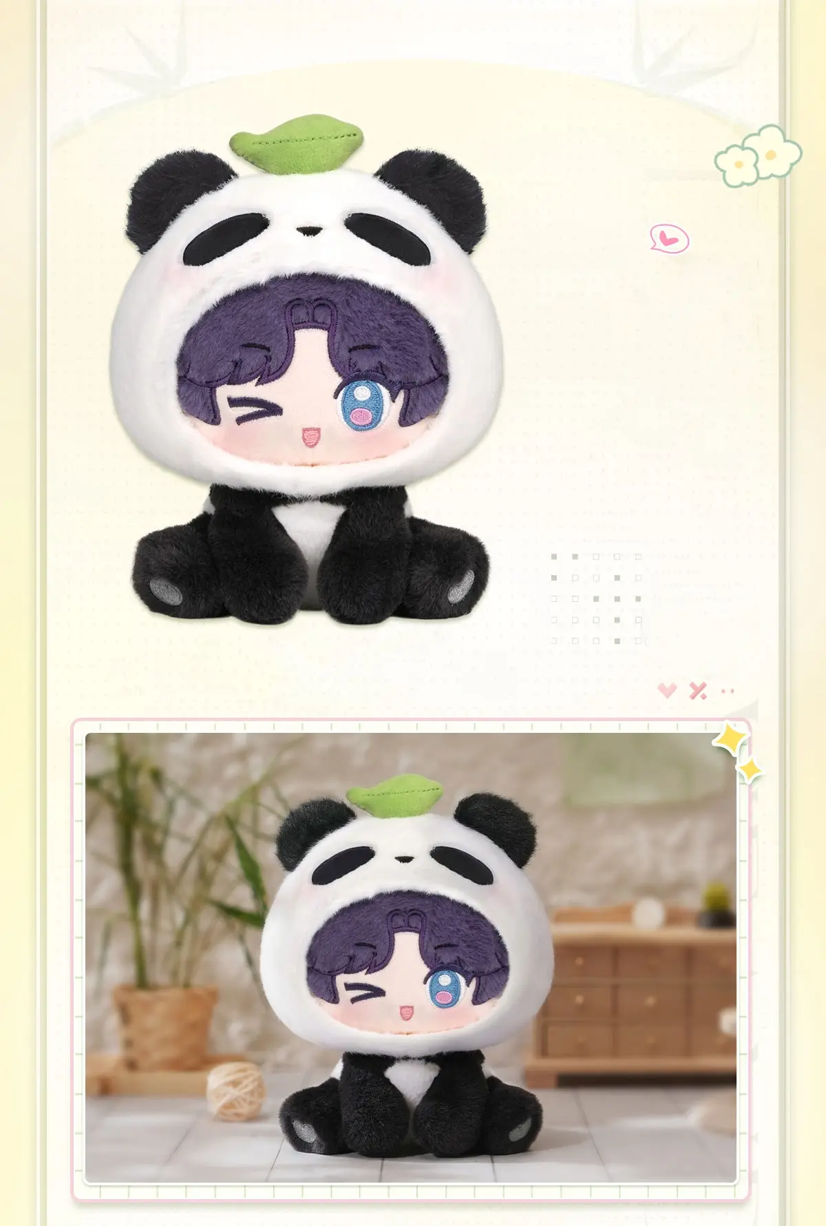 Rafayel Plush - Panda Breeze Love And Deepspace Rafayel Plush Panda Breeze Content 2