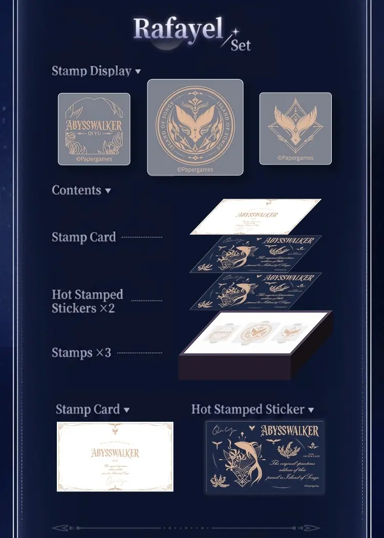 Rafayel Stamp Set - Echoes Of The Past Love And Deepspace Rafayel Stamp Set Echoes Of The Past Content 3