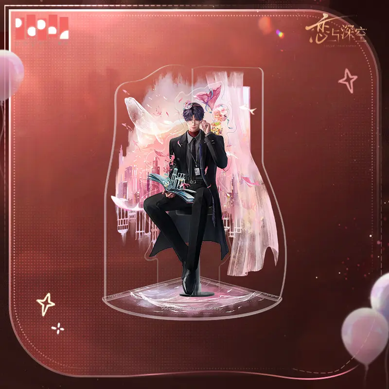 Rafayel Standee - Duskbright Steps