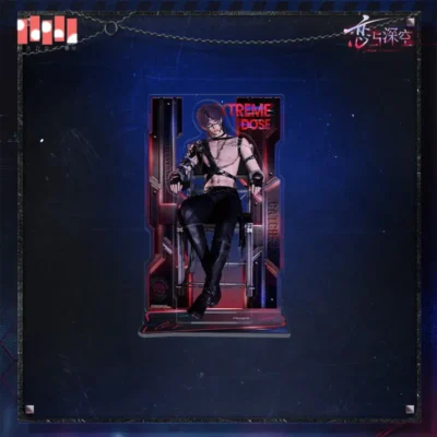 Rafayel Standee - Extreme Dose