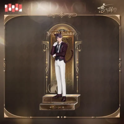 Rafayel Standee - Yes Cat Caretaker