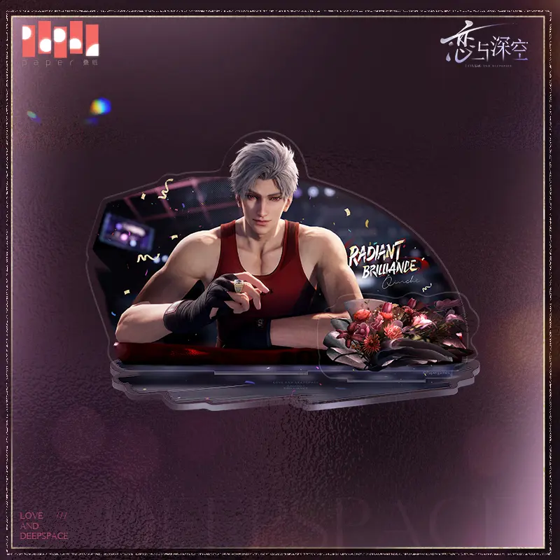 Sylus Standee - Radiant Brilliance