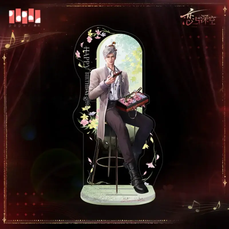 Sylus Standee - Sylus Birthday