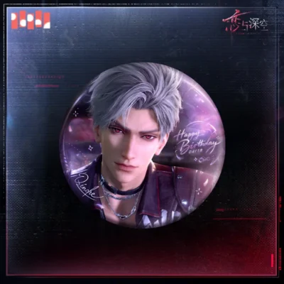 Sylus Badge - Archival Collection