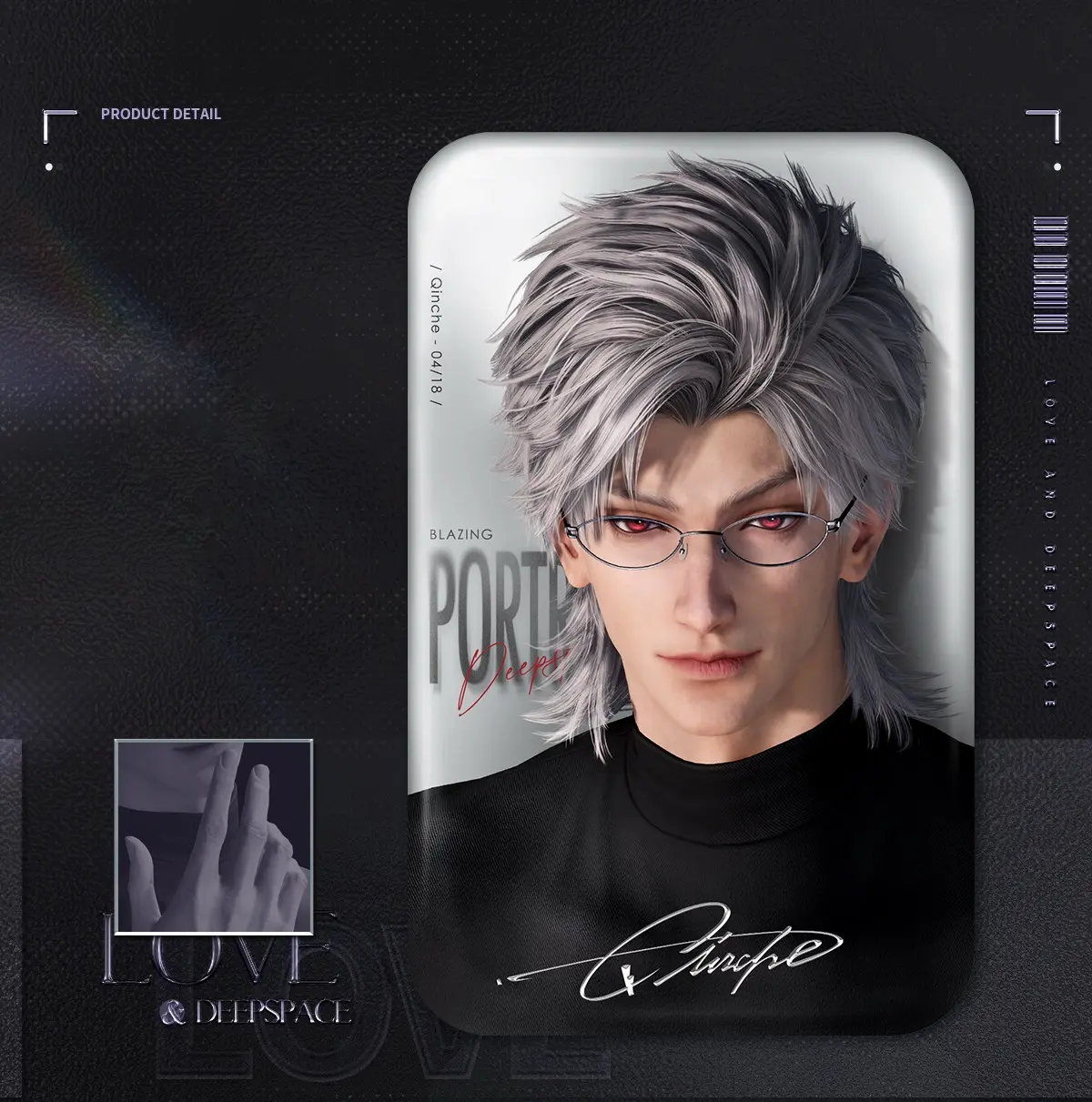 Sylus Badge - Blazing Portrait Love And Deepspace Sylus Badge Blazing Portrait Content 1