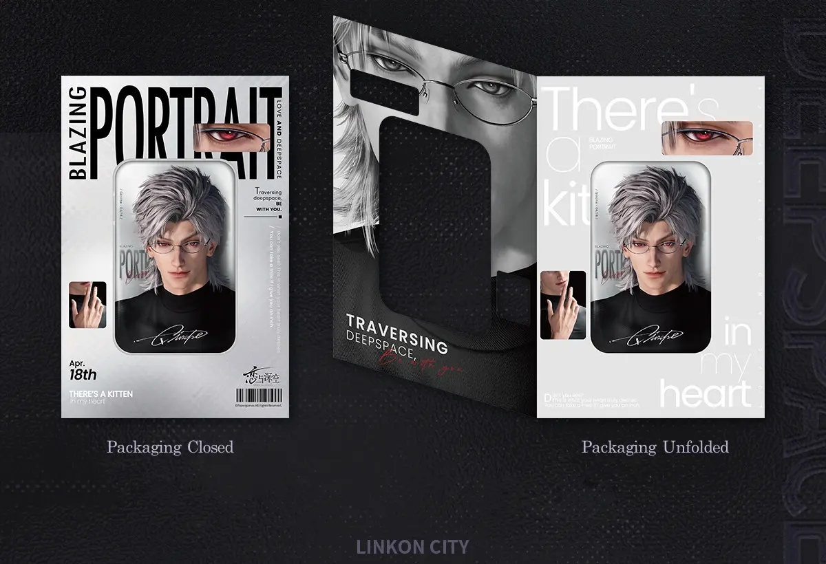 Sylus Badge - Blazing Portrait Love And Deepspace Sylus Badge Blazing Portrait Content 2