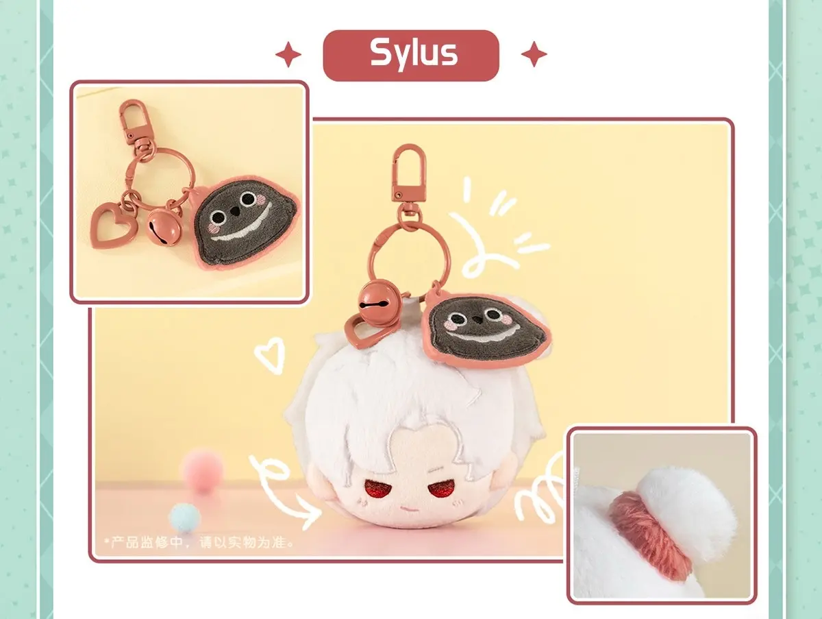 Sylus Bag Charm - All For Play Collab Love And Deepspace Sylus Bag Charm All For Play Collab Content 1