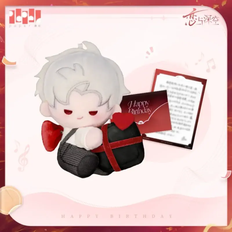 Sylus Bag Charm - Sylus Birthday - Image 4