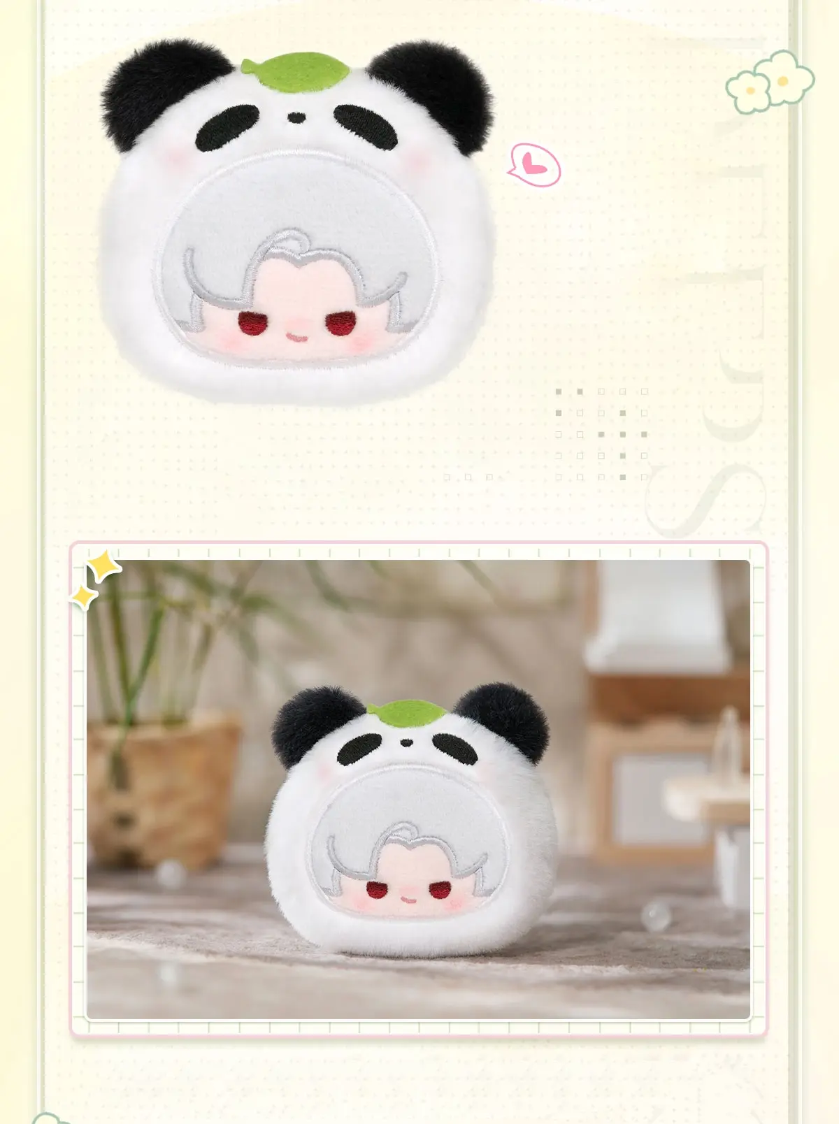 Sylus Brooch - Panda Breeze Love And Deepspace Sylus Brooch Panda Breeze Content 2