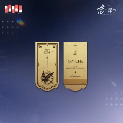 Sylus Metal Bookmark - Echoes of the Past