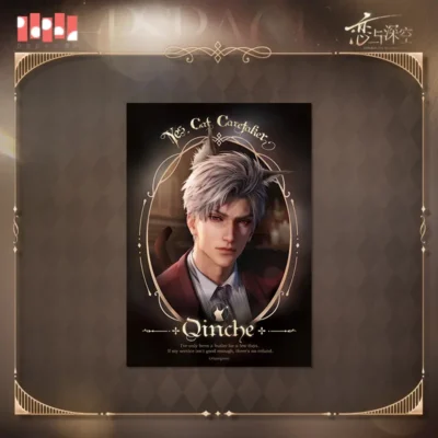 Sylus Photo Card - Yes Cat Caretaker