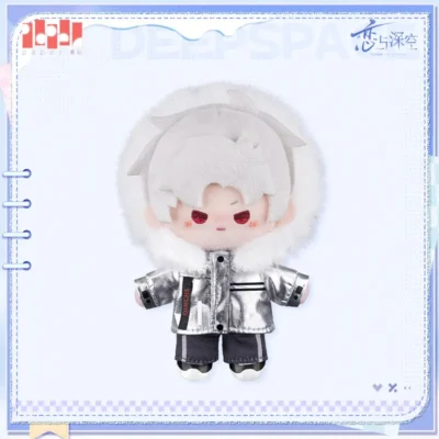 Sylus Plush - Winter Wanders