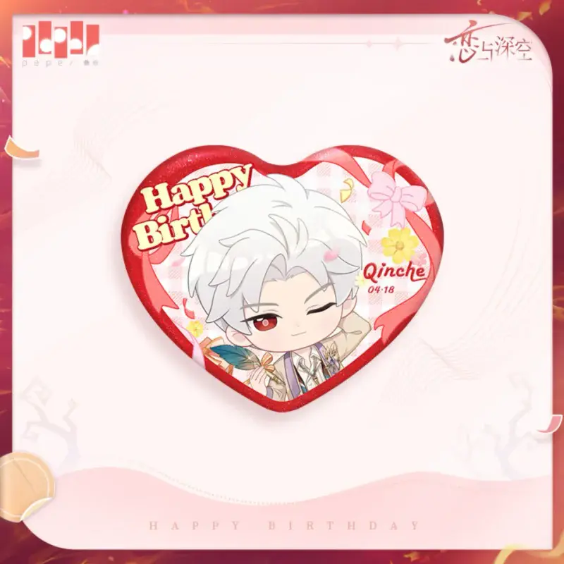 Sylus Q-Badge - Sylus Birthday