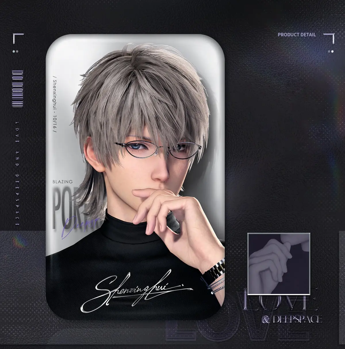 Xavier Badge - Blazing Portrait Love And Deepspace Xavier Badge Blazing Portrait Content 1