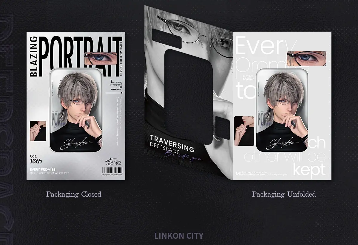 Xavier Badge - Blazing Portrait Love And Deepspace Xavier Badge Blazing Portrait Content 2