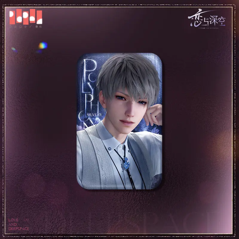 Xavier Badge - Silvery Polyphony
