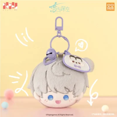 Xavier Bag Charm - All For Play Collab
