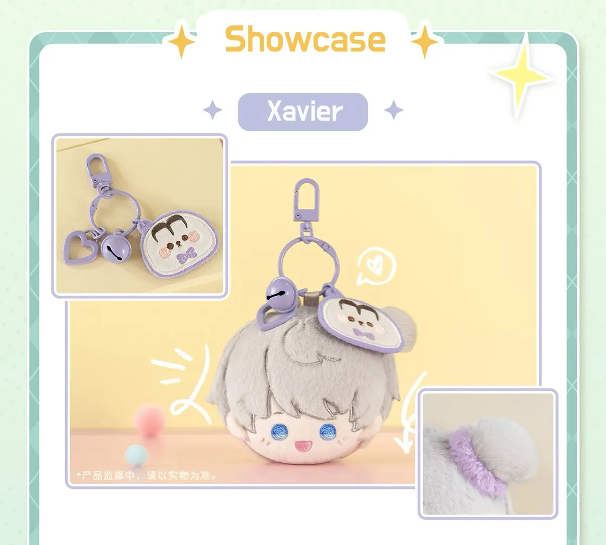 Xavier Bag Charm - All For Play Collab Love And Deepspace Xavier Bag Charm All For Play Collab Content 1
