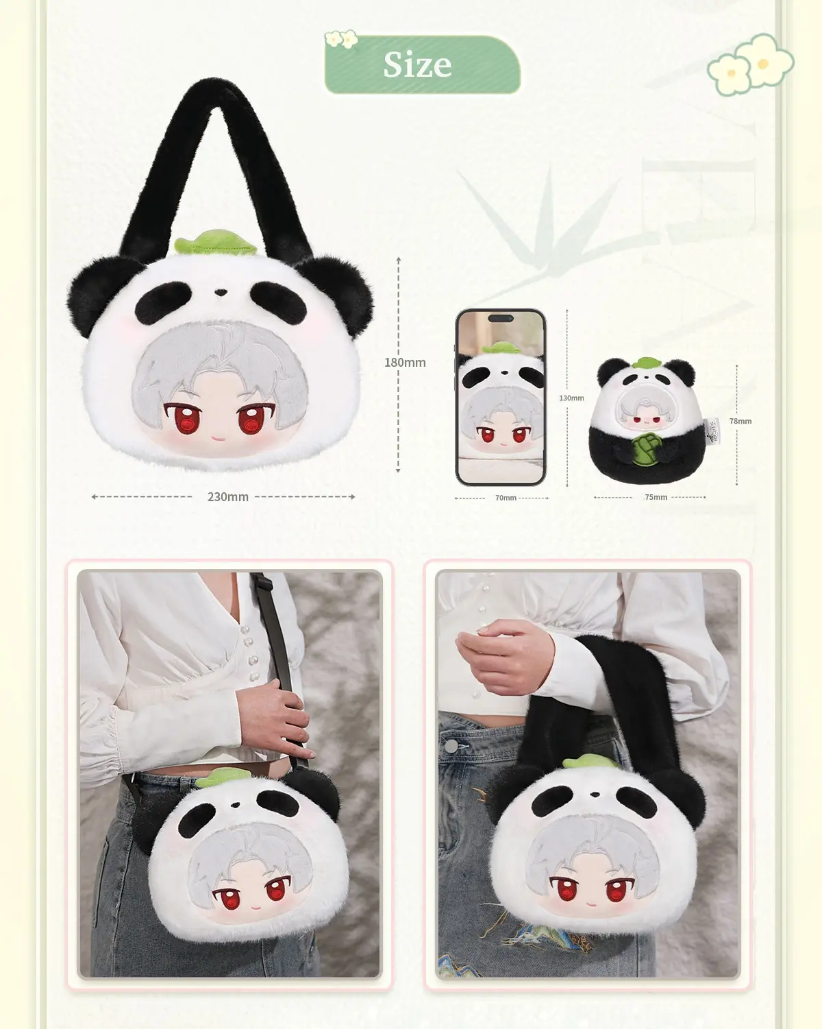 Xavier Bag - Panda Breeze Love And Deepspace Xavier Bag Panda Breeze Content 1
