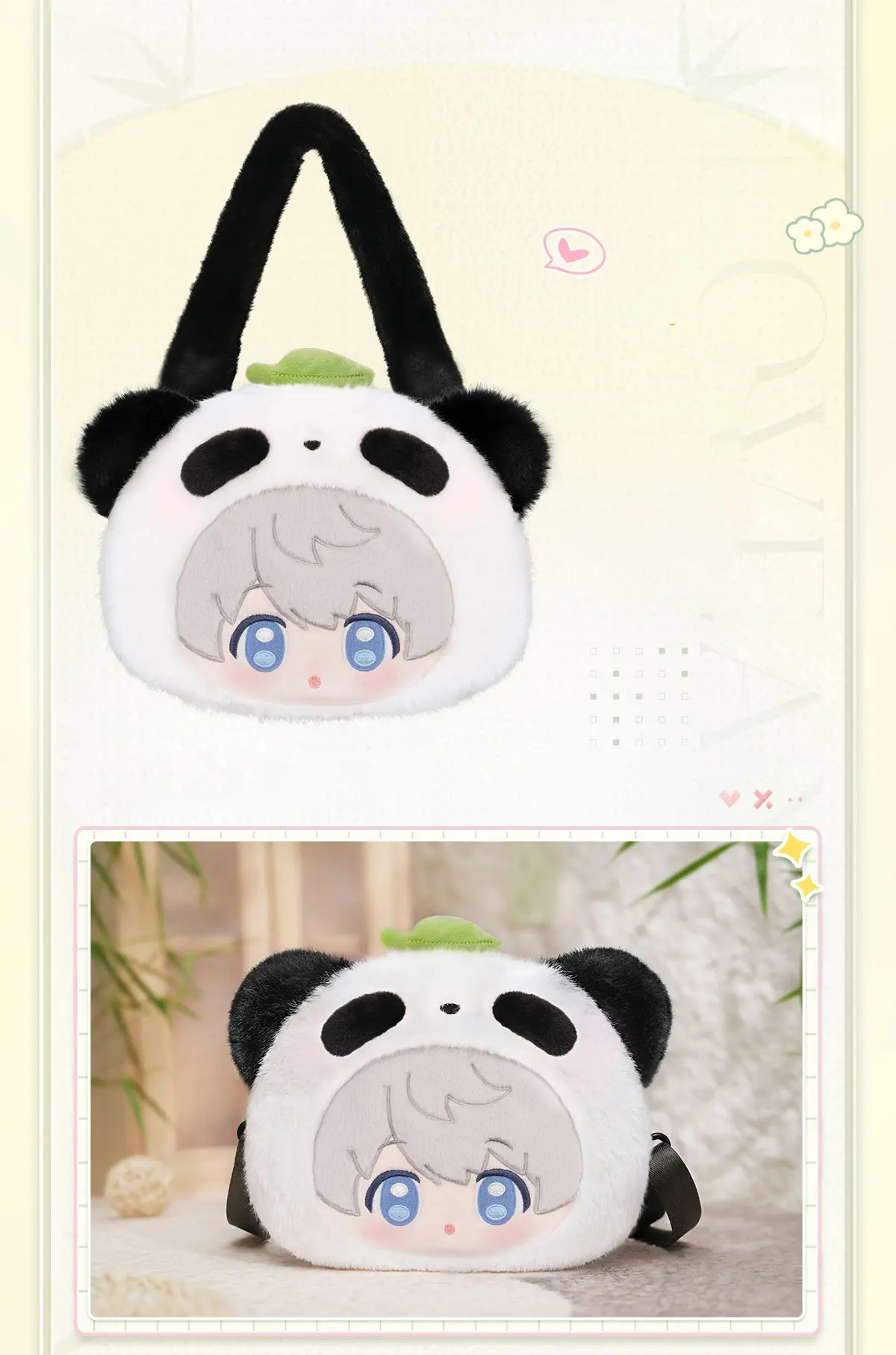 Xavier Bag - Panda Breeze Love And Deepspace Xavier Bag Panda Breeze Content 3