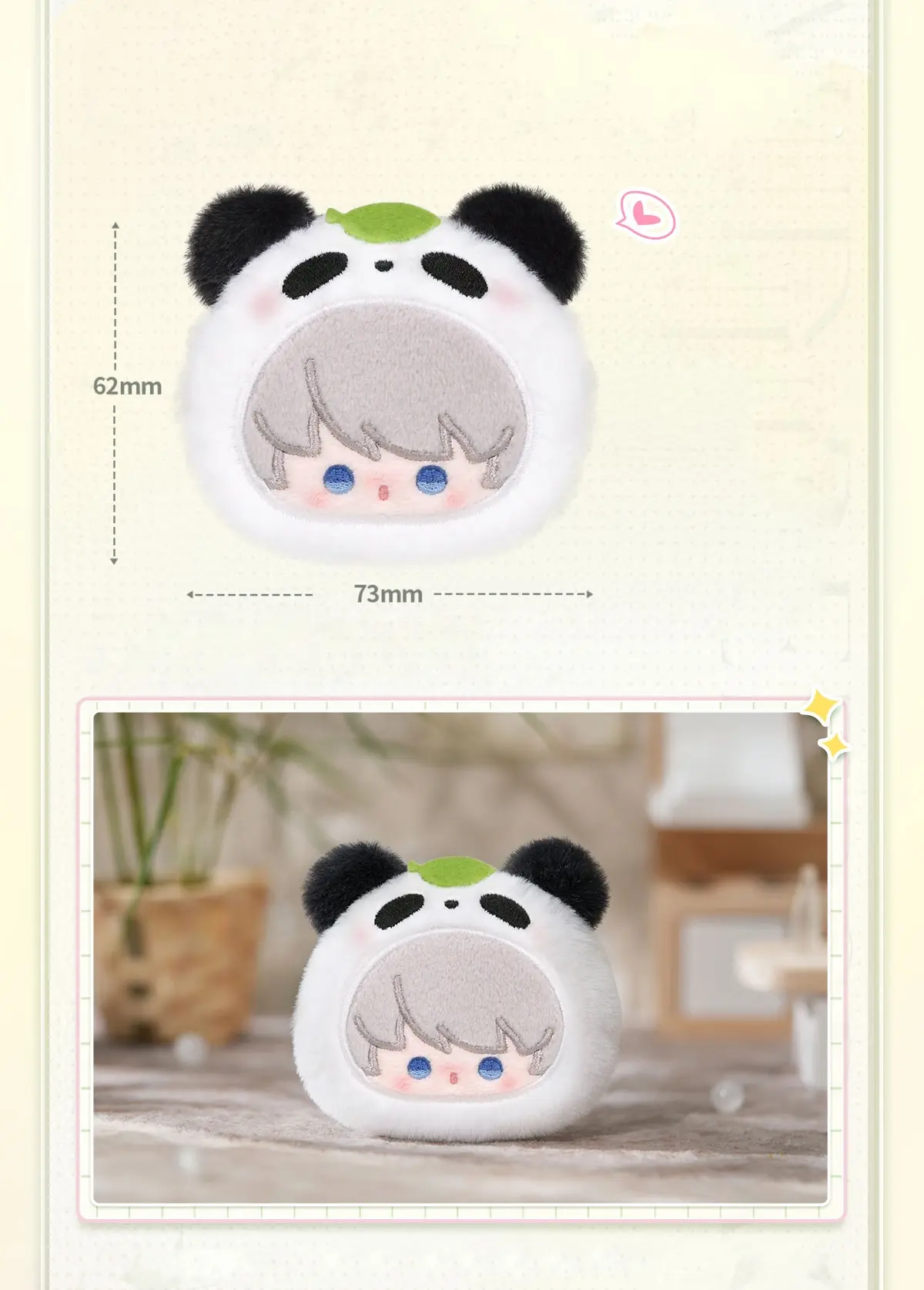 Xavier Brooch - Panda Breeze Love And Deepspace Xavier Brooch Panda Breeze Content 2