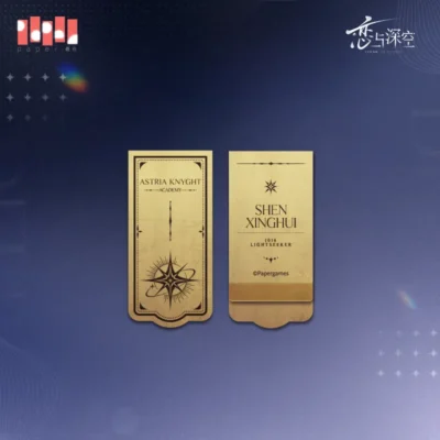 Xavier Metal Bookmark - Echoes Of The Past