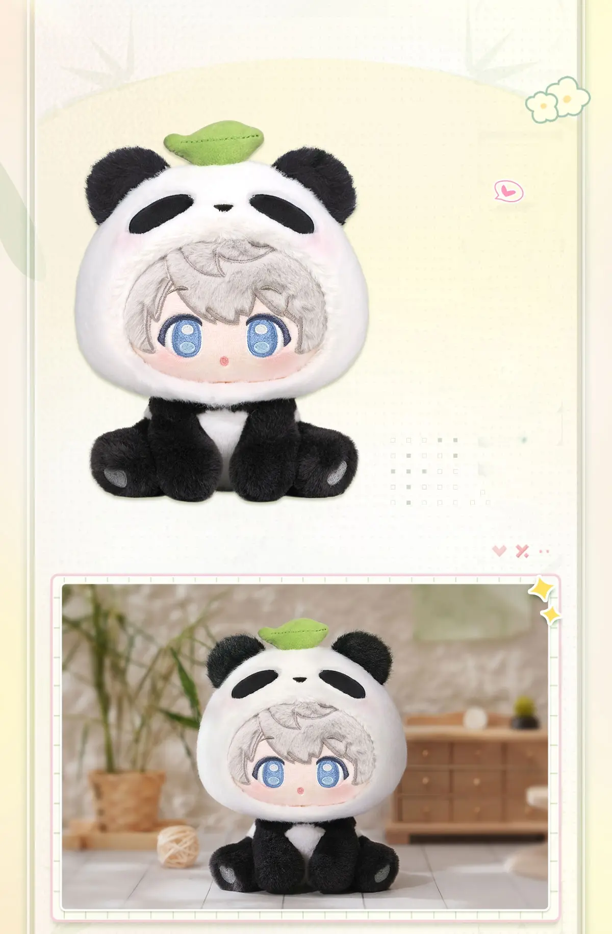Xavier Plush - Panda Breeze Love And Deepspace Xavier Plush Panda Breeze Content 2