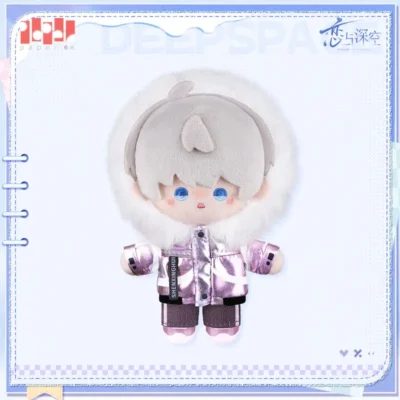 Xavier Plush - Winter Wanders
