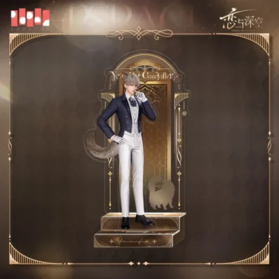 Xavier Standee - Yes Cat Caretaker