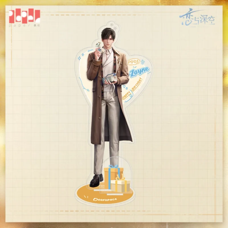 Zayne Acrylic Standee - Zayne Birthday