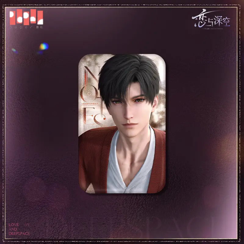 Zayne Badge - Heartsring Notes
