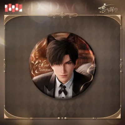 Zayne Merch love and deepspace zayne badge 遵命饲养官 1