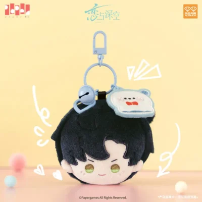 Zayne Bag Charm - All For Play Collab