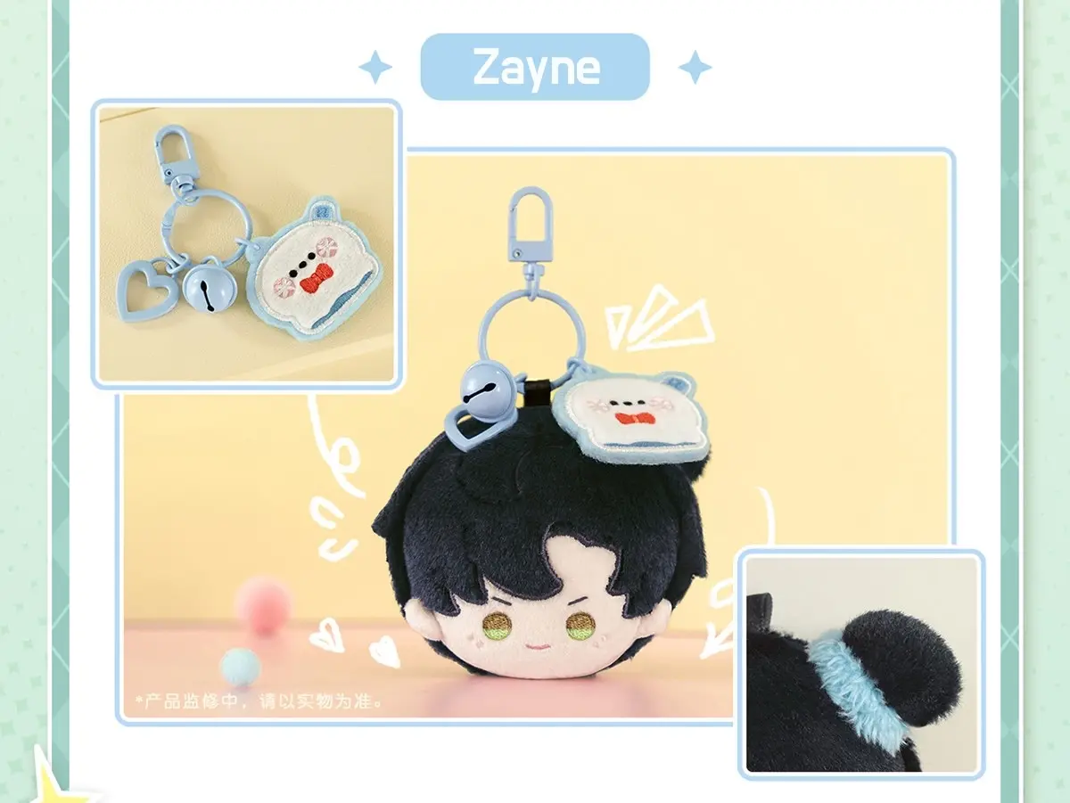 Zayne Bag Charm - All For Play Collab Love And Deepspace Zayne Bag Charm All For Play Collab Content 1
