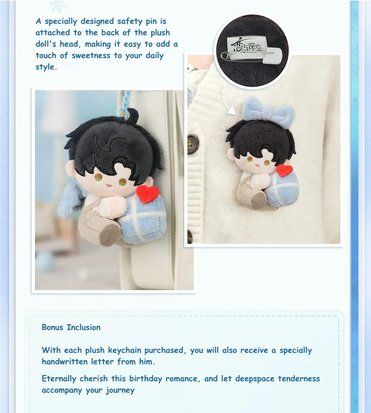 Zayne Bag Charm - Zayne Birthday 2025 Love And Deepspace Zayne Bag Charm Zayne Birthday 2025 Content 3