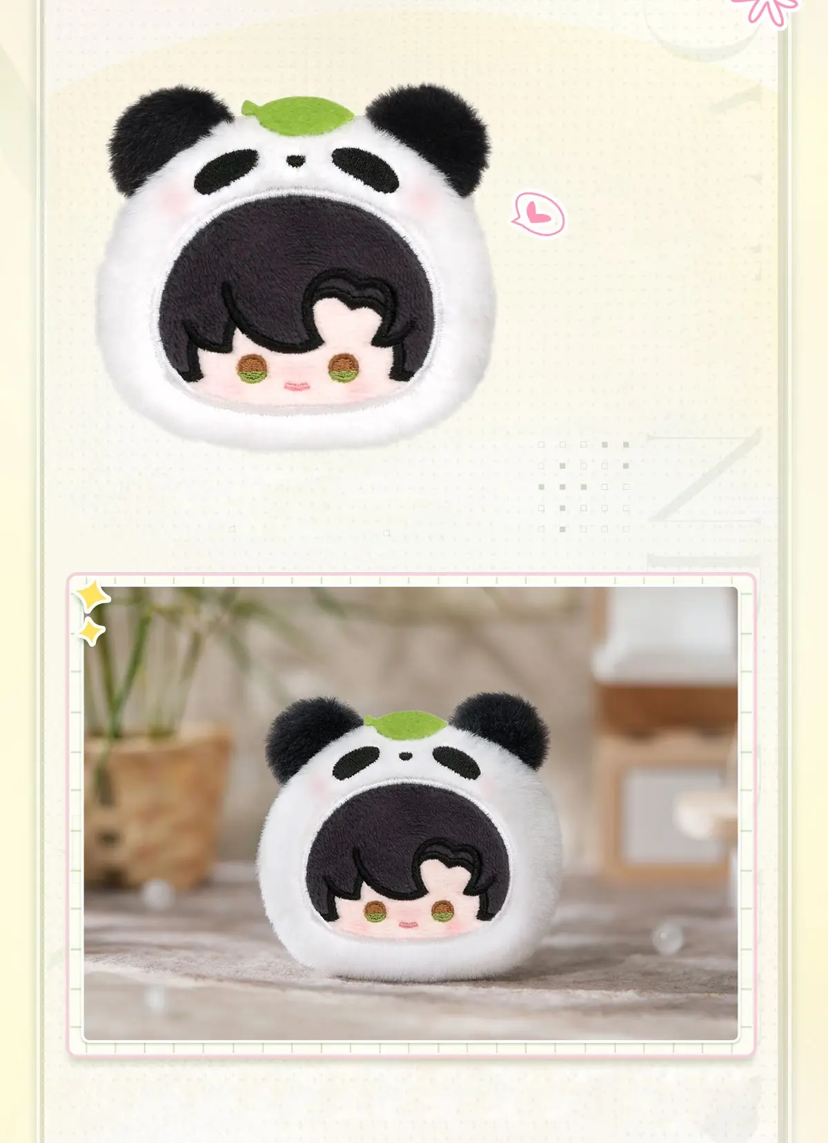 Zayne Brooch - Panda Breeze Love And Deepspace Zayne Brooch Panda Breeze Content 2