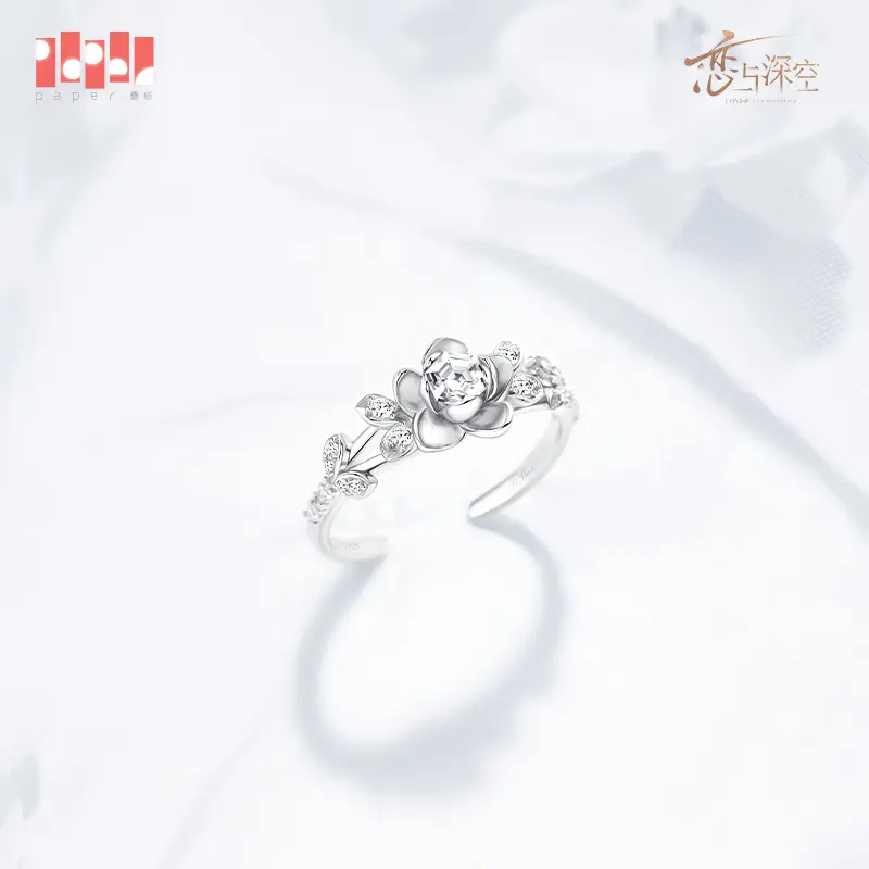 Zayne Custom Ring - Eternal Lifebind