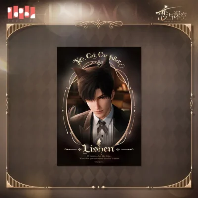 Zayne Merch love and deepspace zayne photo card 遵命饲养官 1