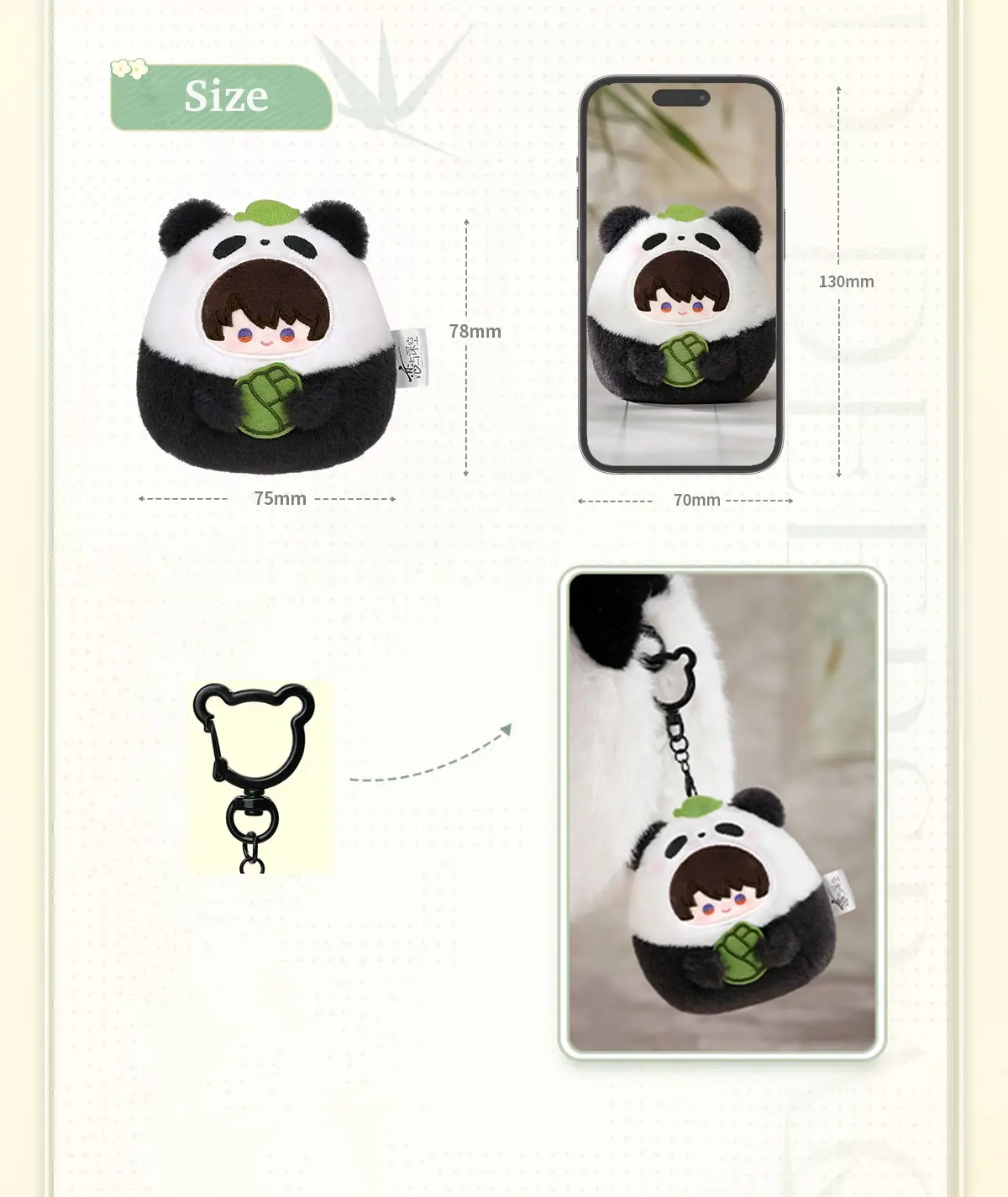 Zayne Plush Charm - Panda Breeze Love And Deepspace Zayne Plush Charm Panda Breeze Content 1