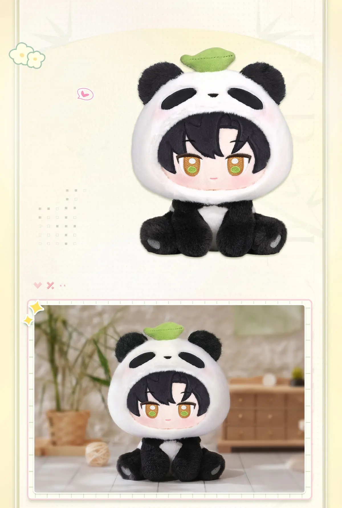 Zayne Plush - Panda Breeze Love And Deepspace Zayne Plush Panda Breeze Content 3