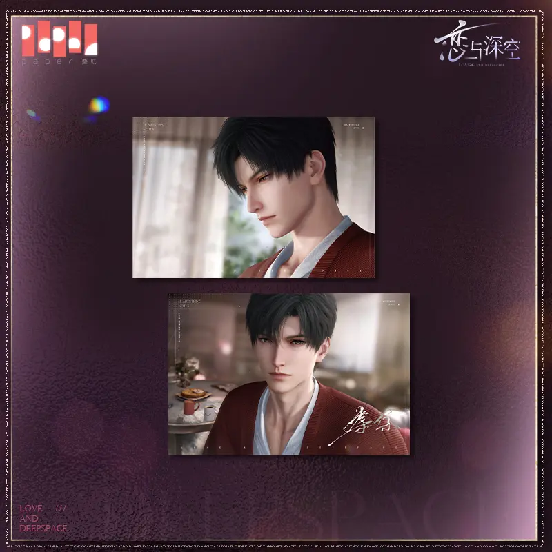 Zayne Postcard - Heartsring Notes